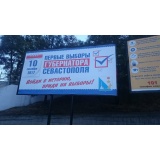 Политика - 2.jpg Политика - 2.jpg